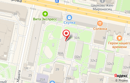 Магазин косметики Милена на карте