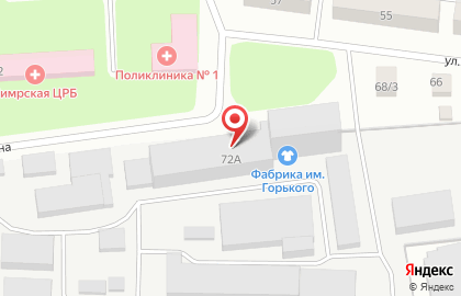 Кимрская фабрика им.Горького на карте