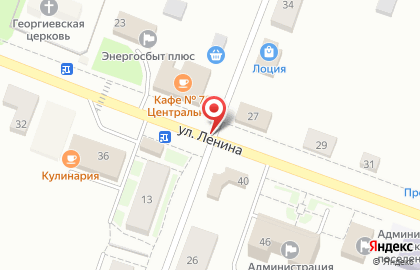 Аптека Планета Здоровья на улице Ленина, 4 на карте