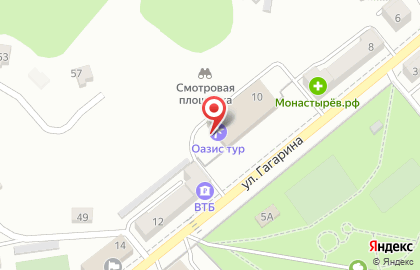 Туристическое агентство Оазис тур на улице Гагарина на карте