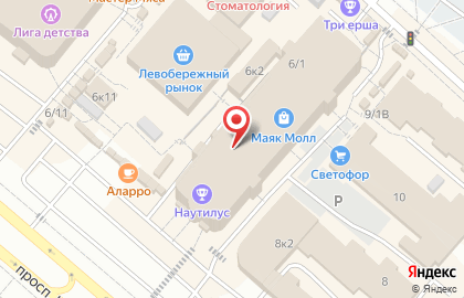 Фирменная сеть магазинов нижнего белья Milavitsa на проспекте Комарова на карте