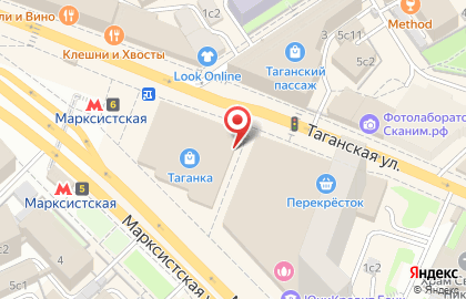 Магазин подарков и сувениров в Москве на карте