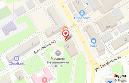 Магазин канцелярских товаров Циркуль на Комсомольском проспекте на карте