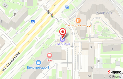 Сбербанк России на улице Стаханова, 41 на карте