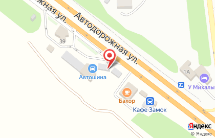 Магазин автозапчастей Валдай на карте