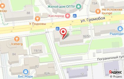 Страховая компания Макс в Иваново на карте