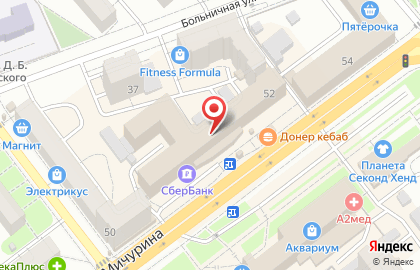 Страж на карте
