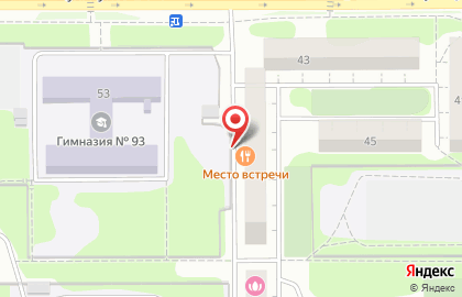 ООО Ника на улице Куйбышева на карте