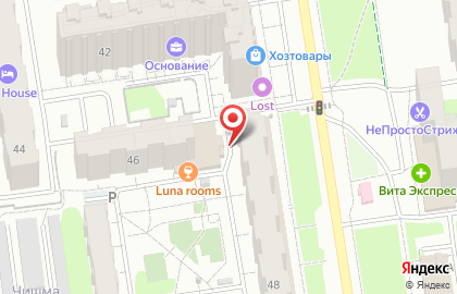Центр паровых коктейлей Добрая на улице Хусаина Мавлютова на карте