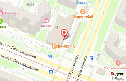 Терминал МТС банк на проспекте Просвещения на карте