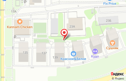 Легенда, ООО РенКапСтрой на карте