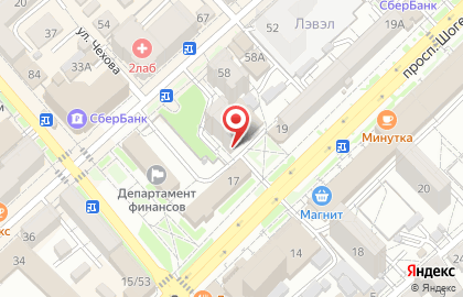 Кабардино-Балкарское отделение Российская ассоциация жертв политический репрессий на карте