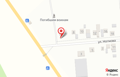 Продуктовый магазин на улице Ногмова на карте