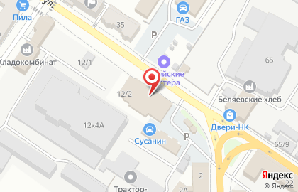Кафе быстрого питания Четкий перекус на карте