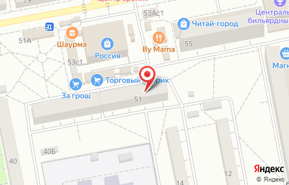 Книготорговая компания Метида на улице Ленинградской на карте