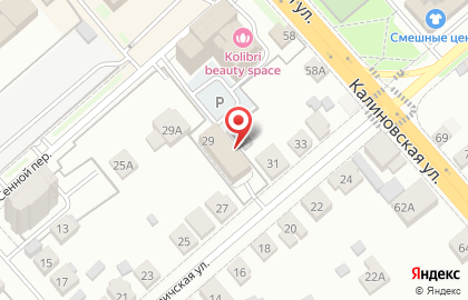 Компания Эксперт кадастр на карте