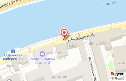 АО "Электронный паспорт" на карте
