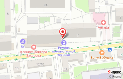 Секонд-хенд Секонд-хенд в Москве на карте