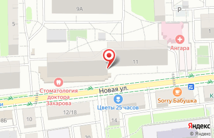 Секонд-хенд Секонд-хенд в Москве на карте