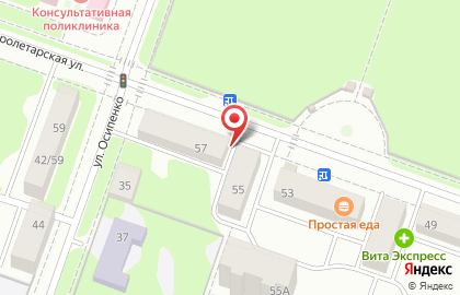 Аптека Панацея на Пролетарской улице на карте