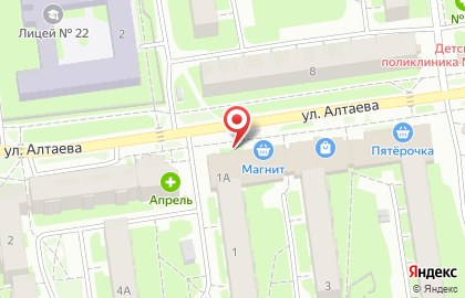 Служба дезинфекции ДезНадзор на улице Алтаева на карте