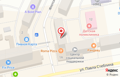 Мята в Мурманске на карте