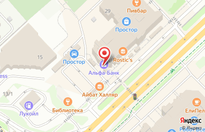 Банкомат Тинькофф в Уфе на карте
