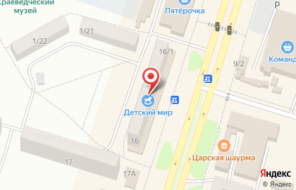Микрокредитная компания ФинТерра в Красноярске на карте