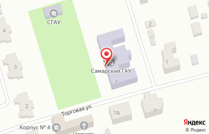 Самарский государственный аграрный университет на Учебной улице на карте
