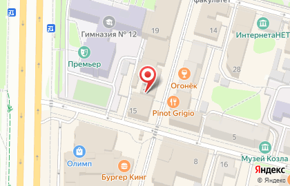 Сударушка на Трёхсвятской улице на карте