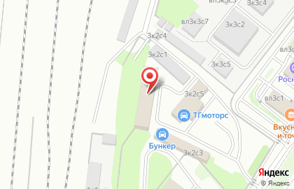 Центр Глушителей на карте