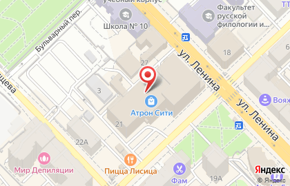 Магазин Стильпарк на улице Ленина на карте
