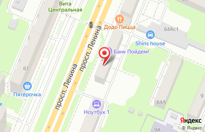 Отделение банка Совкомбанк на проспекте Ленина на карте