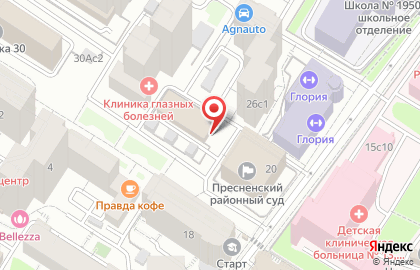 Мегабэстфуд на карте