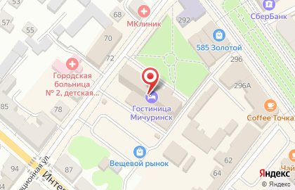 Кафе Сова, кафе на Советской улице на карте