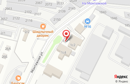 Автоателье Триал+ на карте