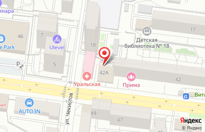 Аптека Классика в Екатеринбурге на карте