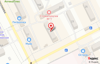 Парикмахерская Любава, парикмахерская на Советской улице на карте