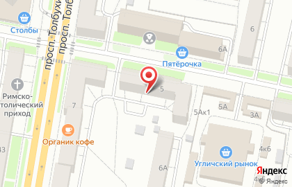 Ника на улице Богдановича на карте
