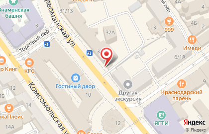 Магазин мобильной электроники Gadget Market на Первомайской улице на карте
