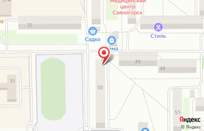 Агентство недвижимости в Абакане на карте