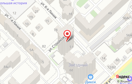 Стоматологическая клиника Сияние на улице Стройкова на карте