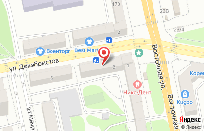 Сервисный центр на улице Декабристов на карте