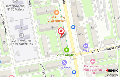 Магазин Индюшка на проспекте Ленина на карте
