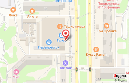 Yota в Ростове-на-Дону на карте