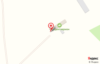 Конный клуб Центаврион на карте