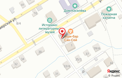 РУССТРОЙБАНК, АО в городе Талдом на карте