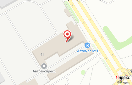 Компания Центр инжиниринг на карте