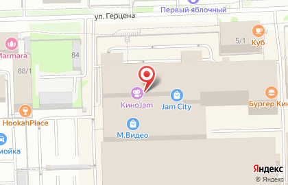 Ювелирный салон Топаз на улице Горького на карте
