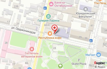 Государственное бюджетное учреждение Краснодарского края Рцсп по Спортивной Борьбе на карте